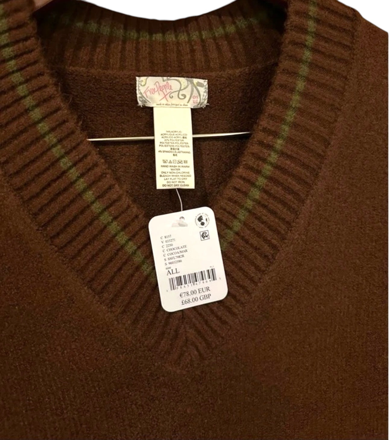 Free People All Star Stripe Poncho Knit Vest - Brown Green - One Size